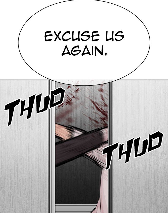 Page 148 of Chapter 293
