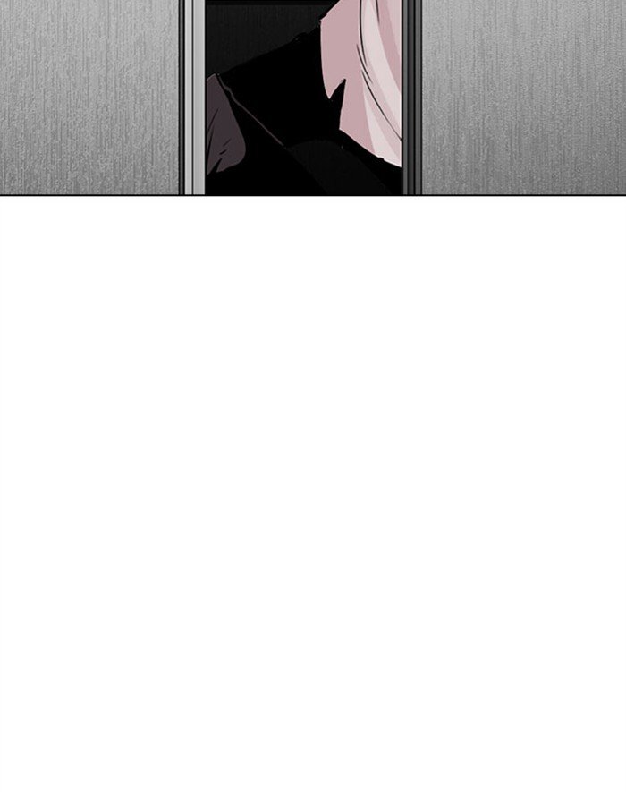 Page 149 of Chapter 293