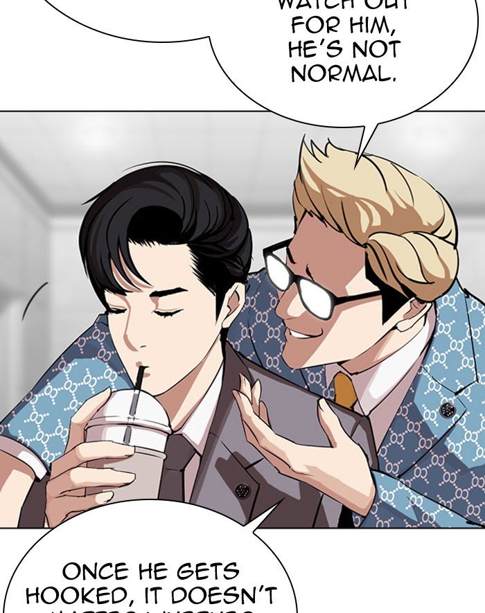 Page 15 of Chapter 293