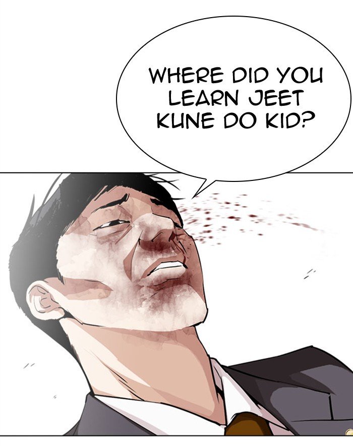 Page 150 of Chapter 293