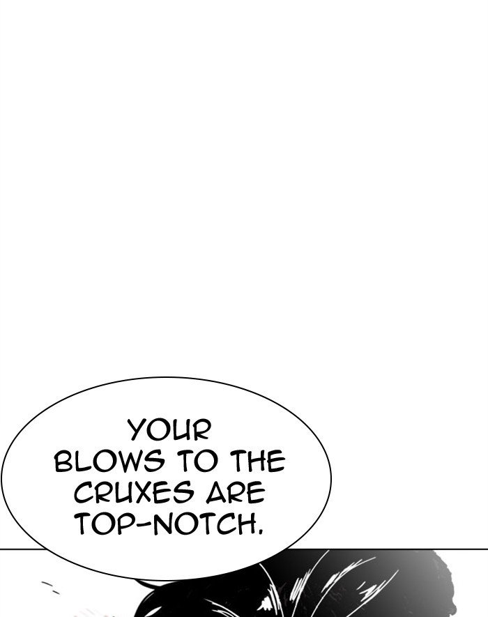 Page 151 of Chapter 293