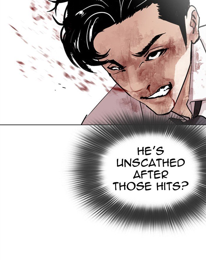 Page 152 of Chapter 293