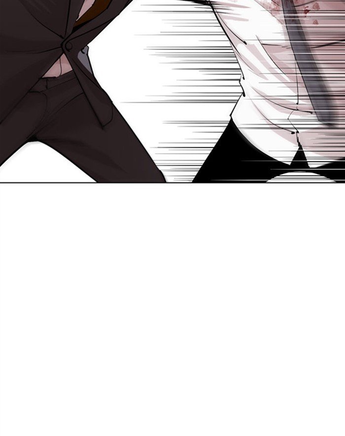 Page 155 of Chapter 293