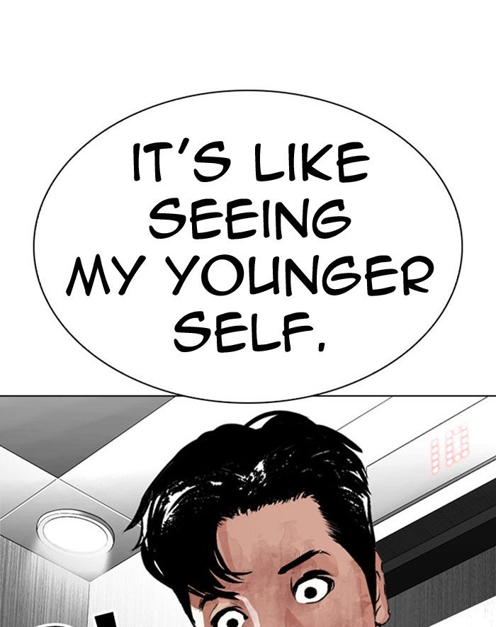 Page 159 of Chapter 293