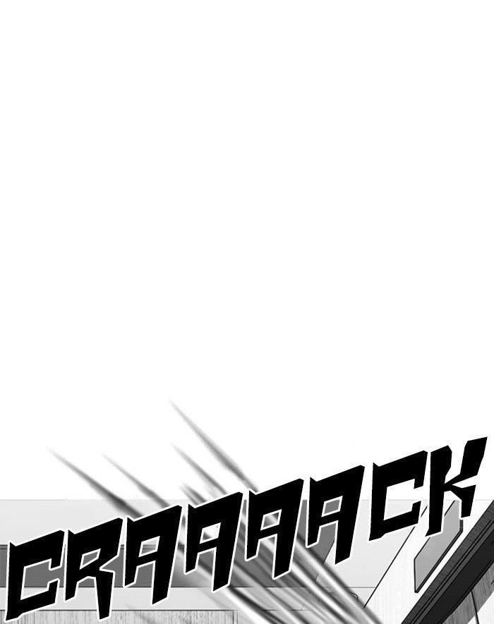 Page 161 of Chapter 293
