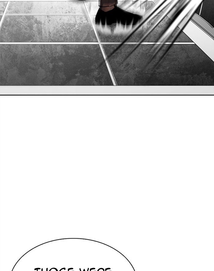 Page 163 of Chapter 293