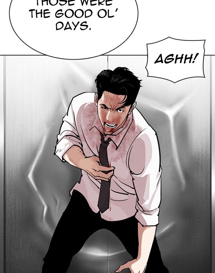 Page 164 of Chapter 293