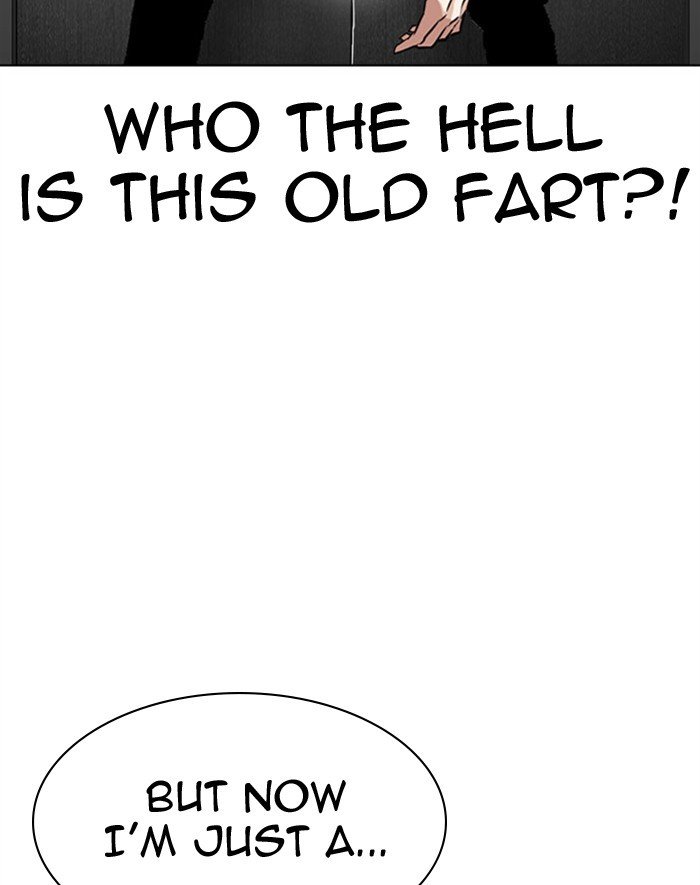 Page 165 of Chapter 293