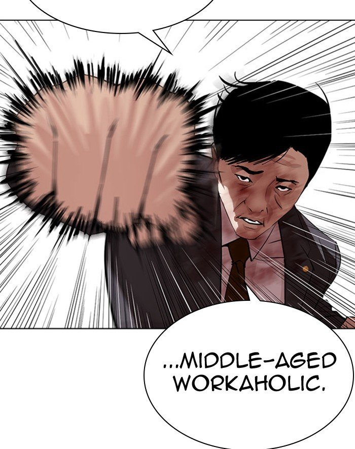 Page 166 of Chapter 293