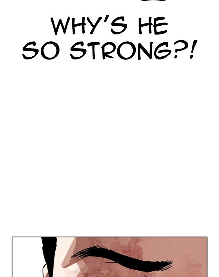 Page 167 of Chapter 293