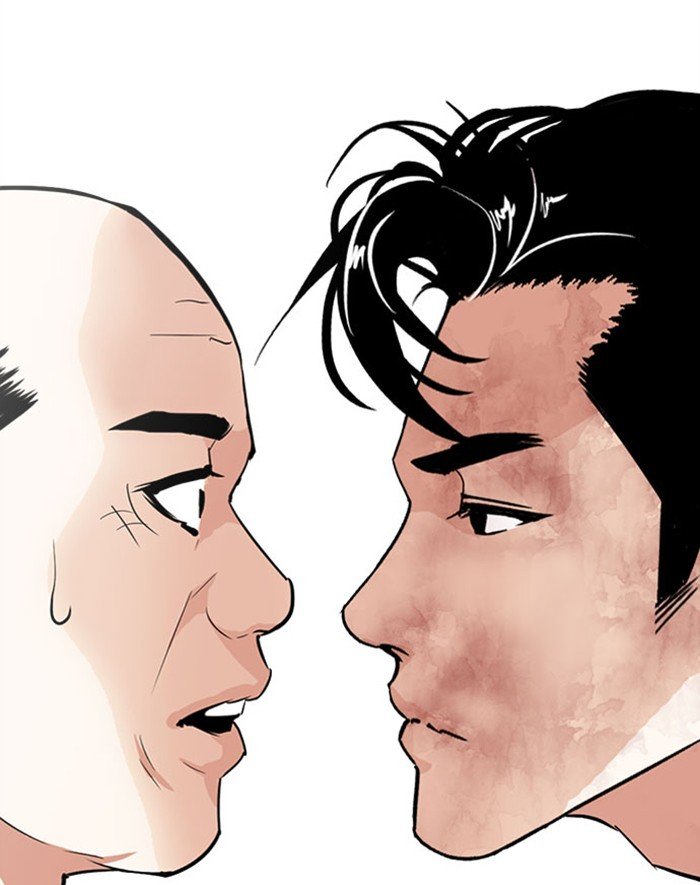 Page 169 of Chapter 293