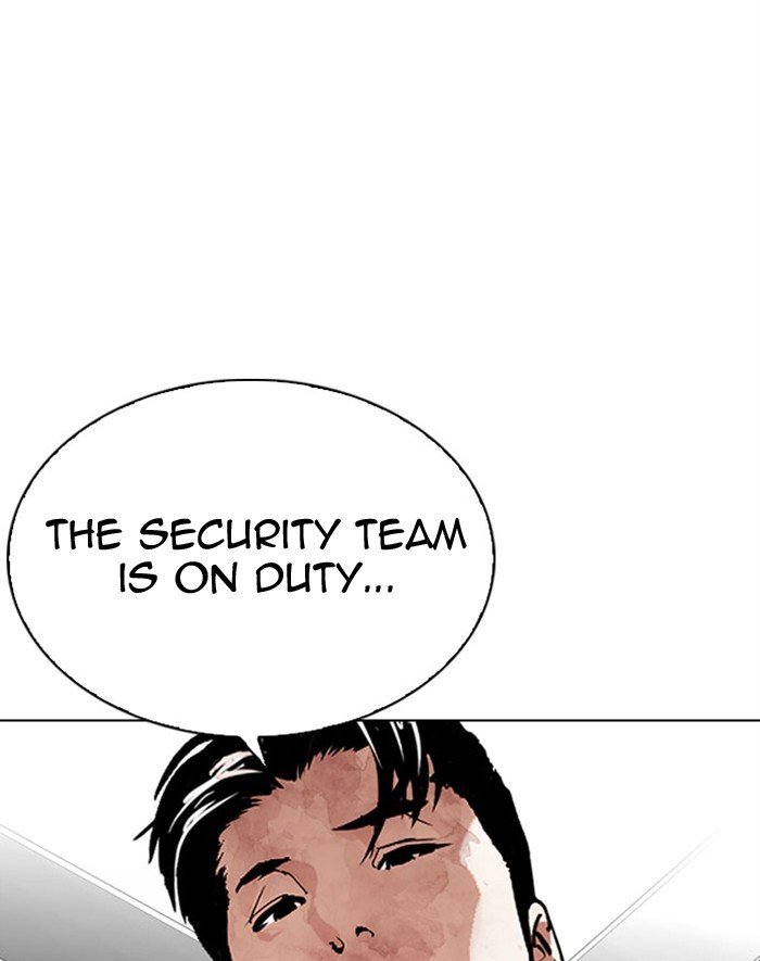 Page 173 of Chapter 293