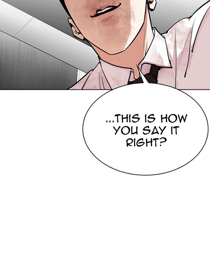 Page 174 of Chapter 293