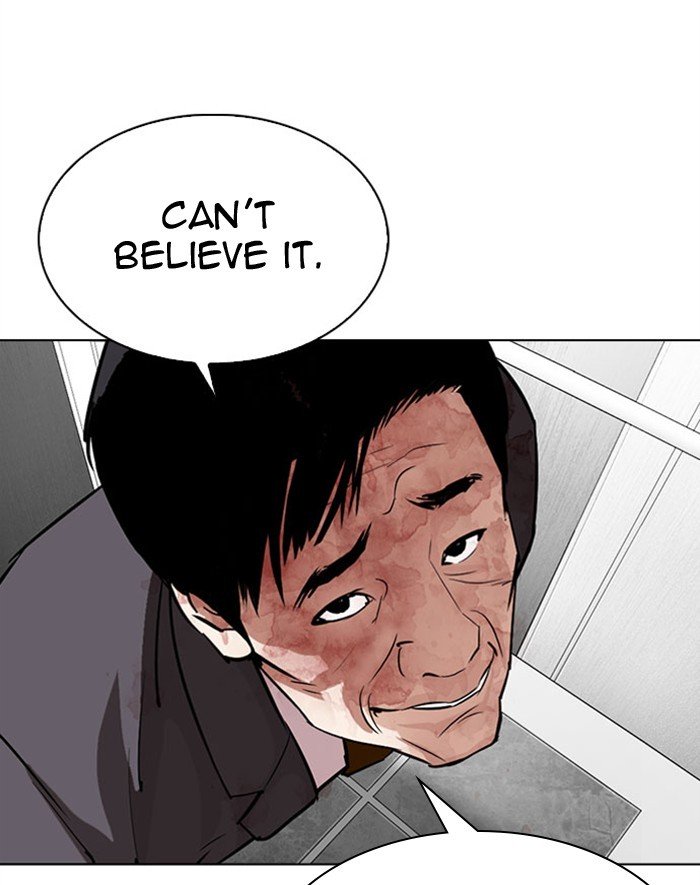 Page 175 of Chapter 293