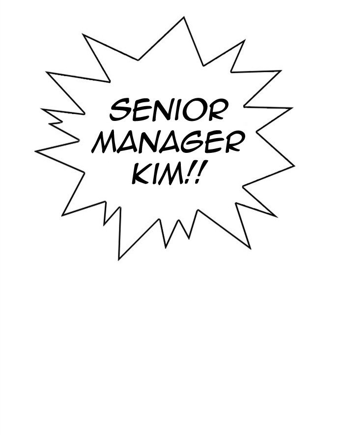 Page 177 of Chapter 293