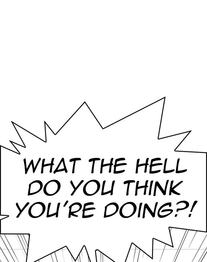 Page 178 of Chapter 293