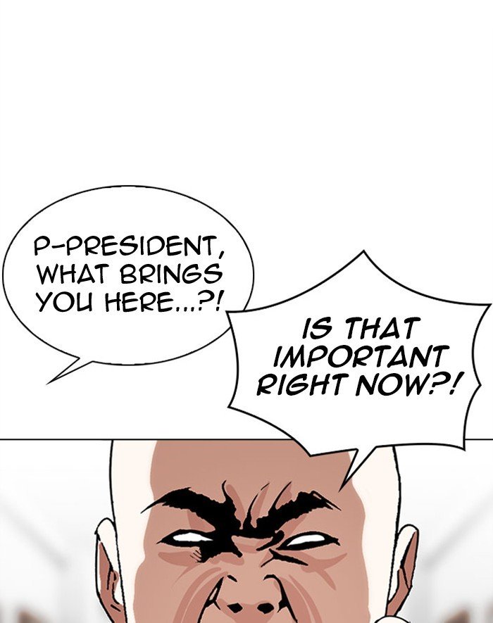 Page 181 of Chapter 293