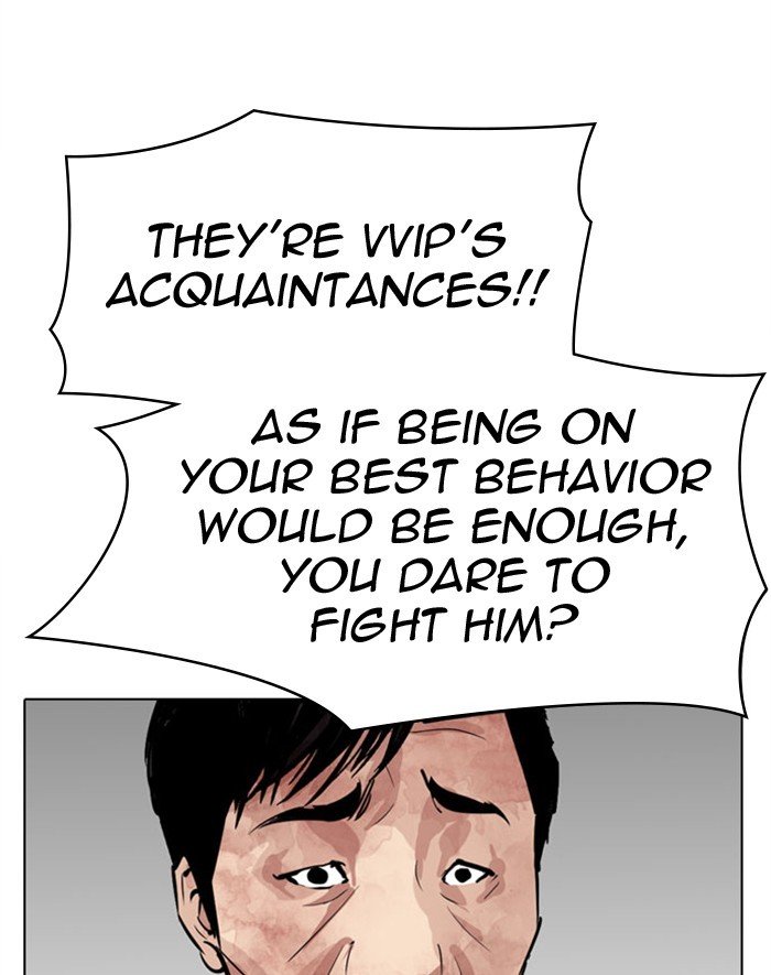 Page 183 of Chapter 293