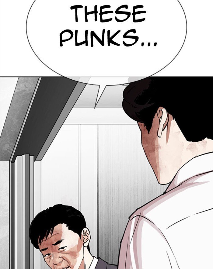 Page 187 of Chapter 293