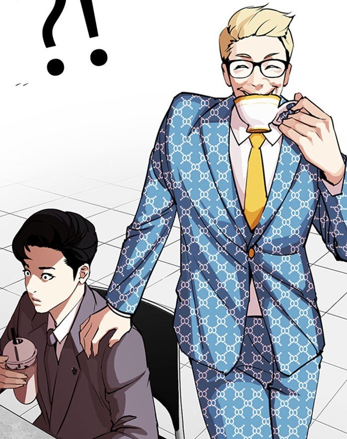 Page 19 of Chapter 293