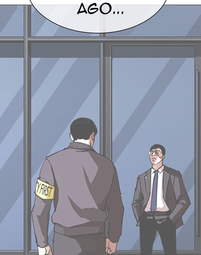 Page 190 of Chapter 293