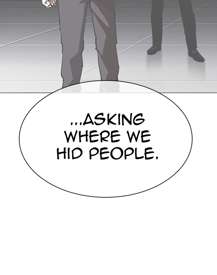 Page 191 of Chapter 293