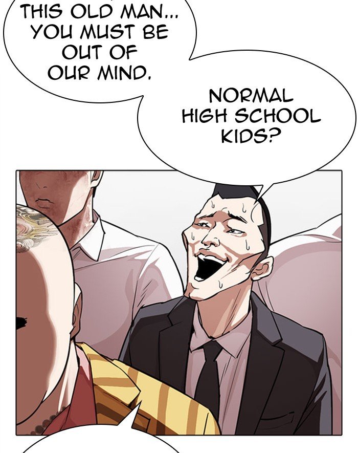 Page 194 of Chapter 293
