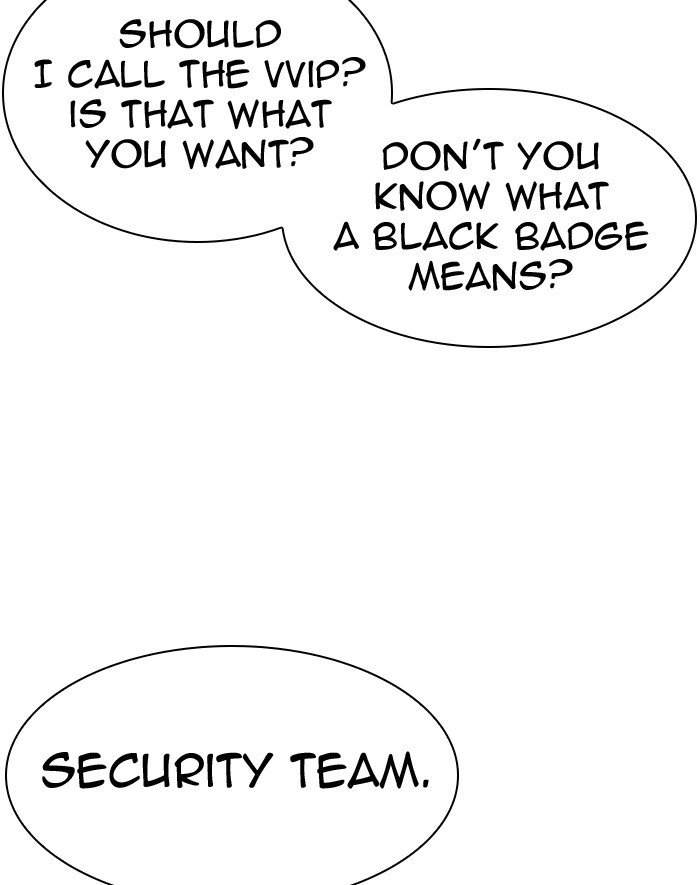 Page 195 of Chapter 293