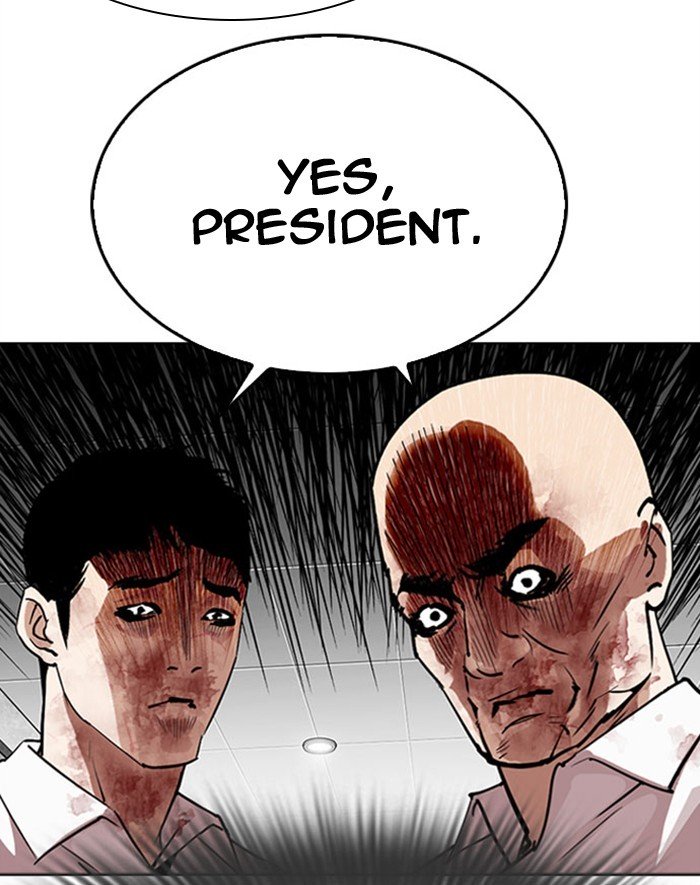 Page 196 of Chapter 293