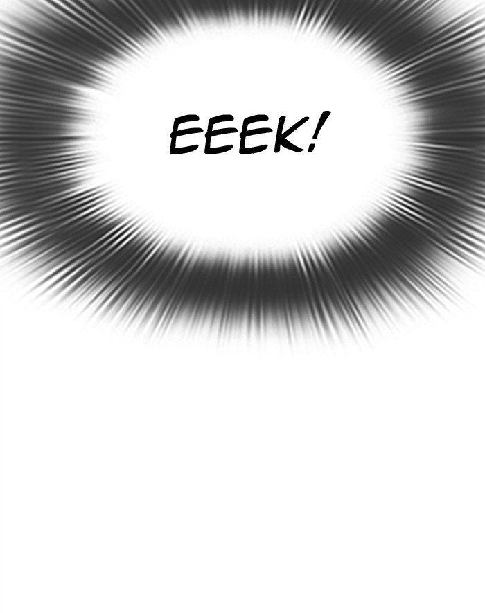 Page 197 of Chapter 293