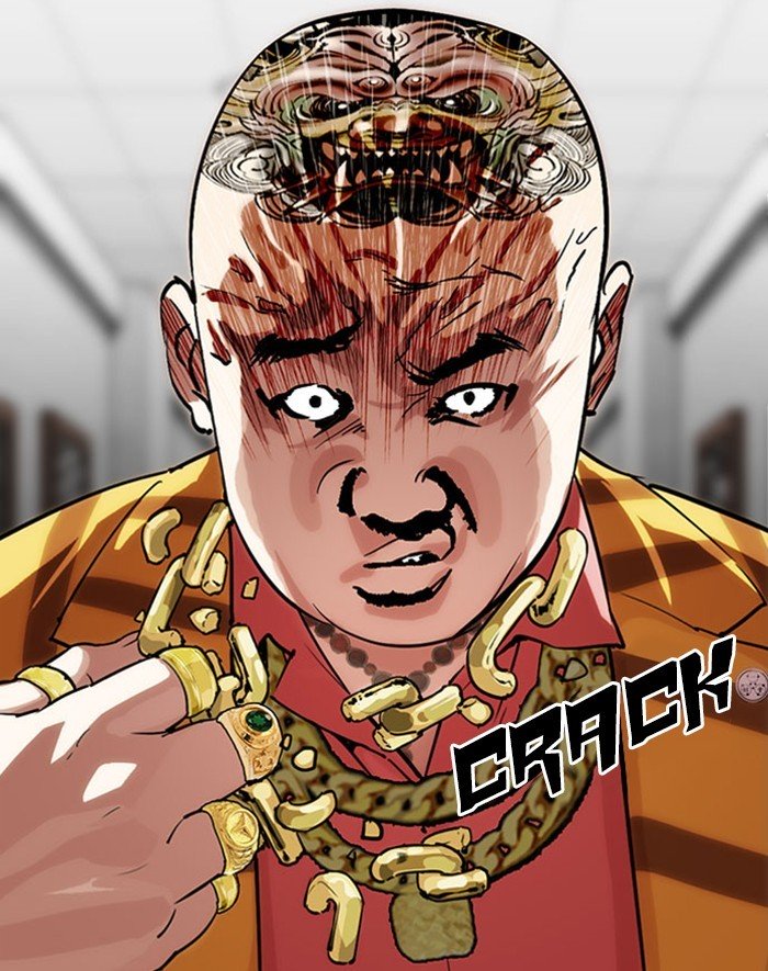 Page 199 of Chapter 293
