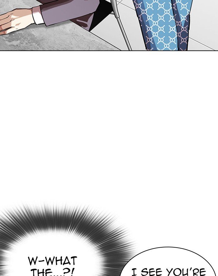 Page 20 of Chapter 293