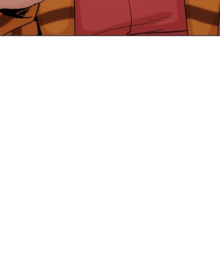 Page 200 of Chapter 293