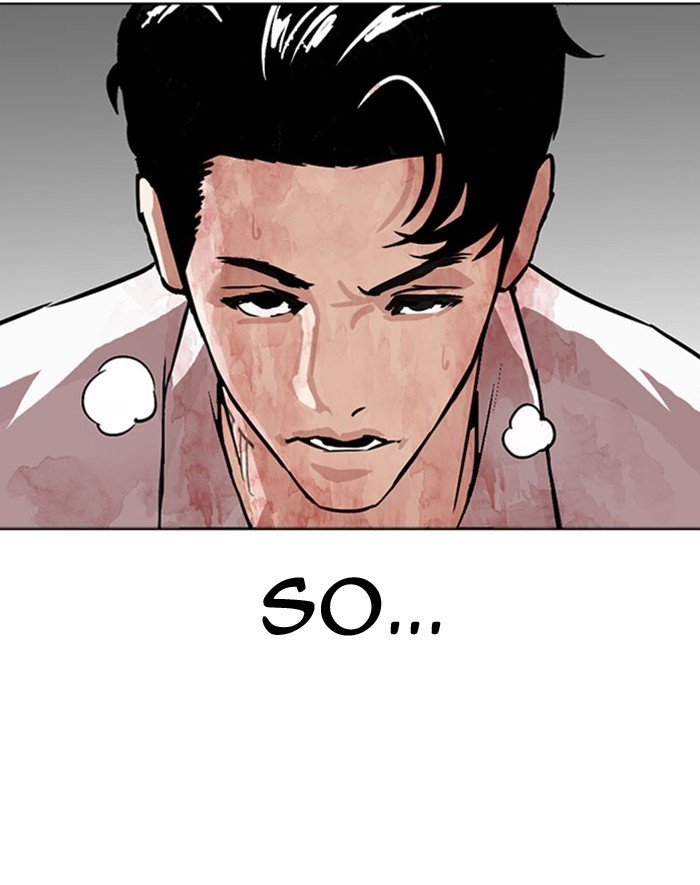 Page 201 of Chapter 293