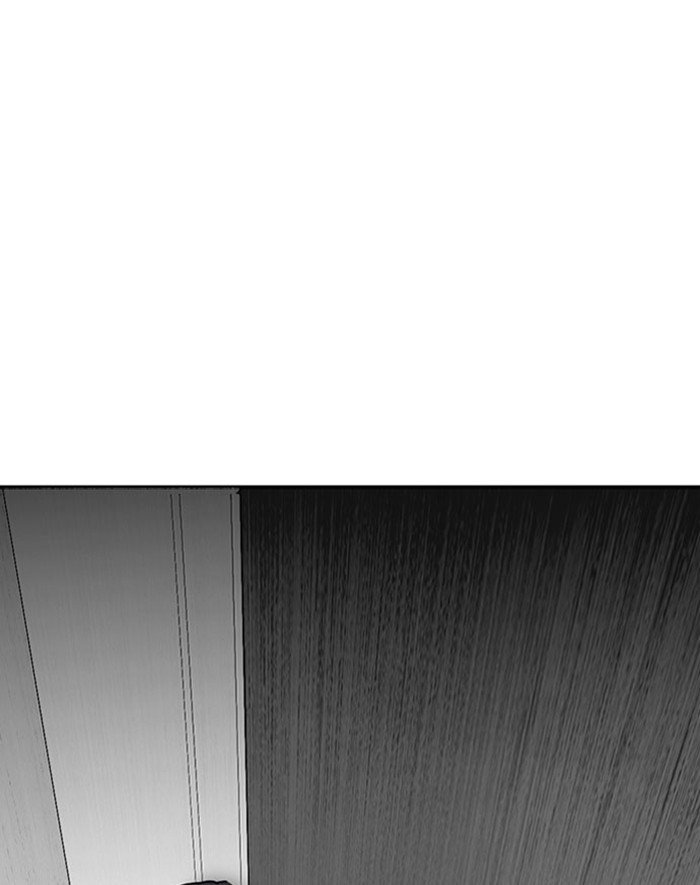 Page 202 of Chapter 293