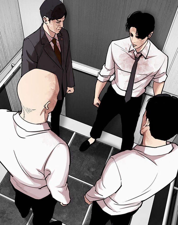 Page 203 of Chapter 293