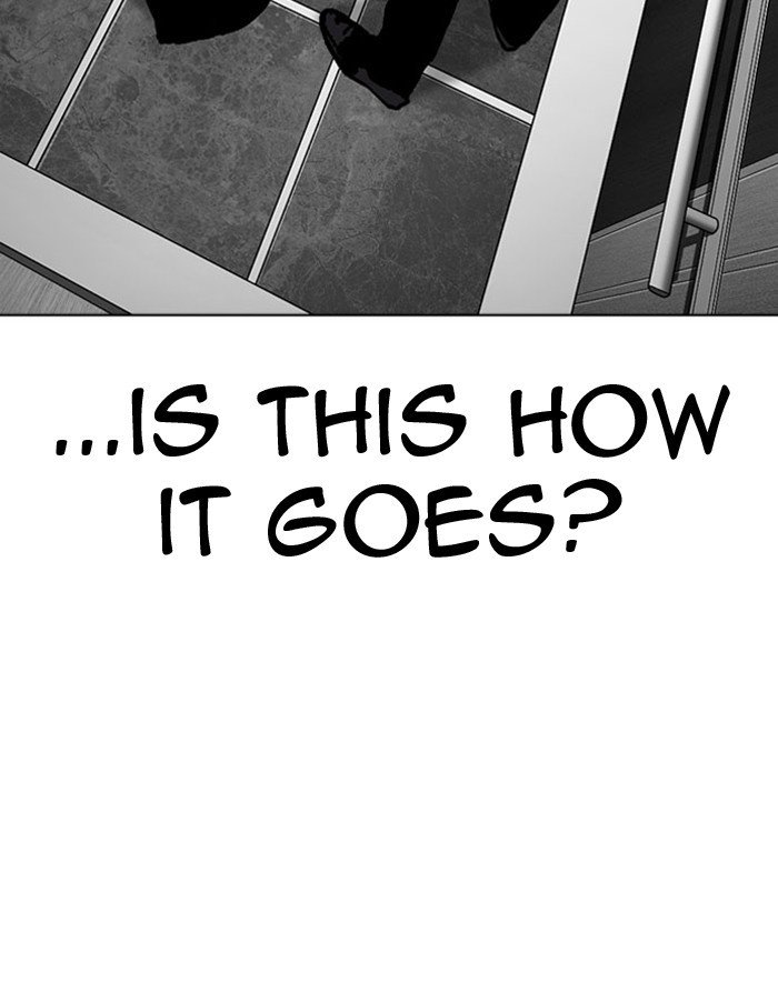 Page 204 of Chapter 293