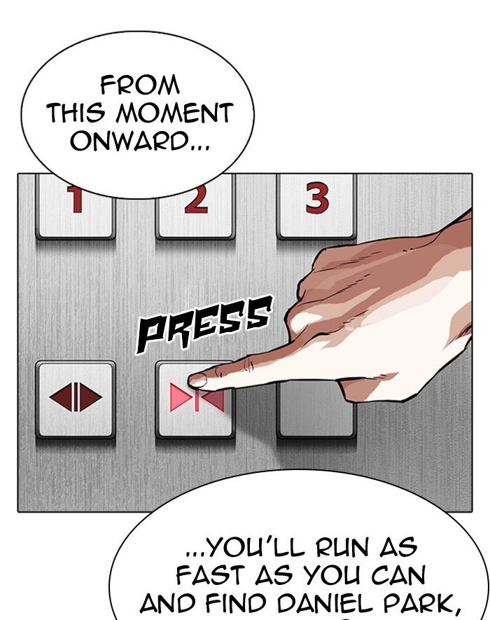 Page 207 of Chapter 293