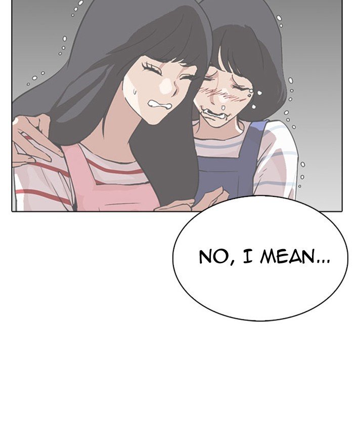 Page 211 of Chapter 293