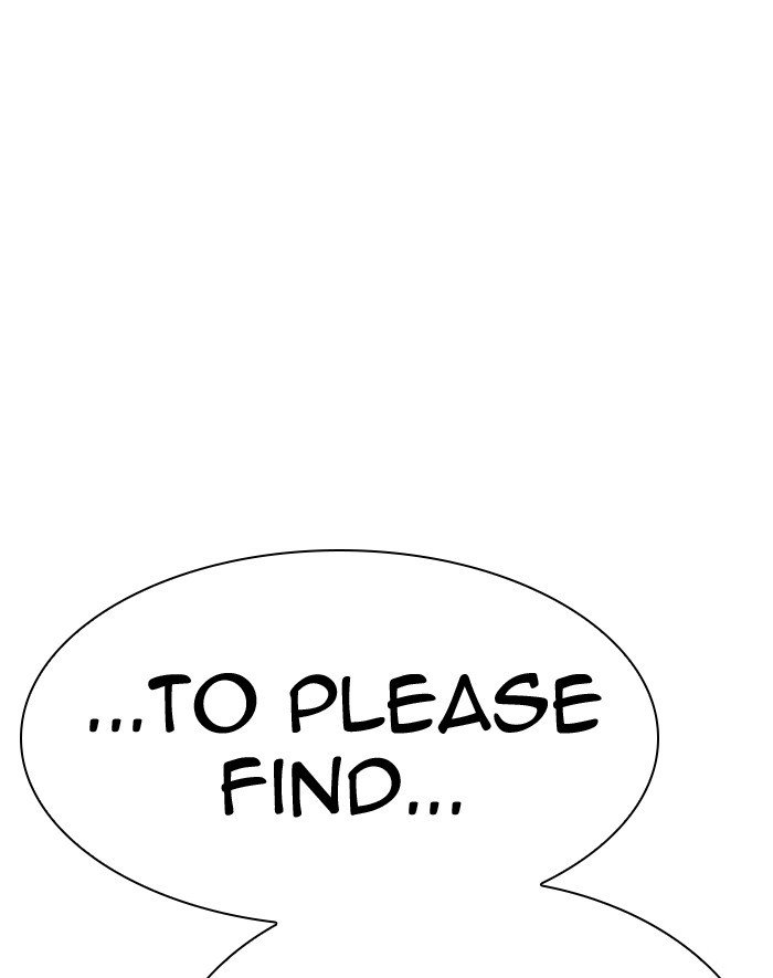 Page 212 of Chapter 293
