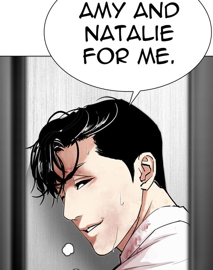 Page 213 of Chapter 293