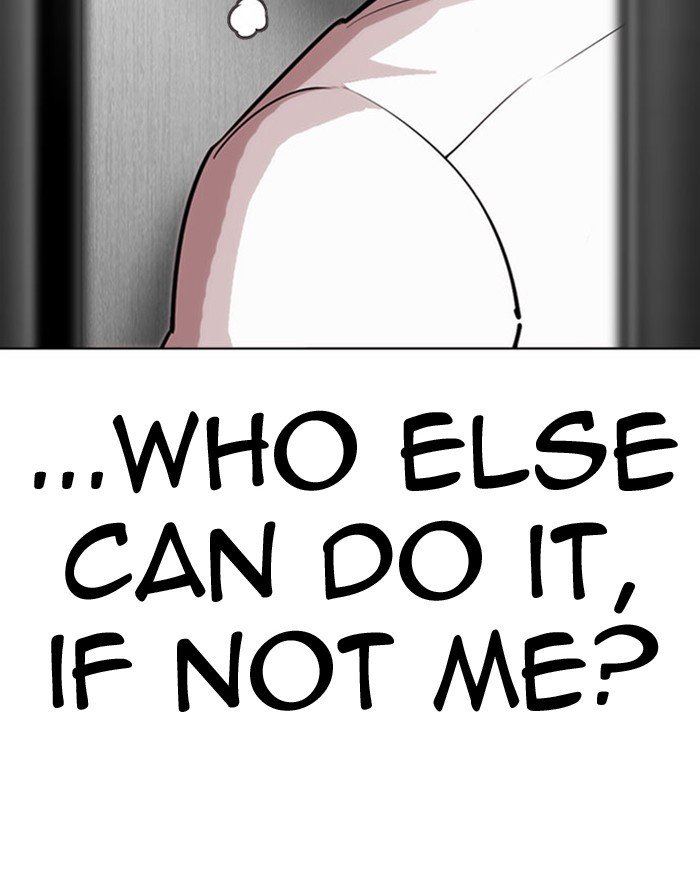 Page 214 of Chapter 293