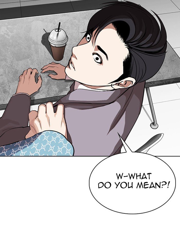 Page 25 of Chapter 293