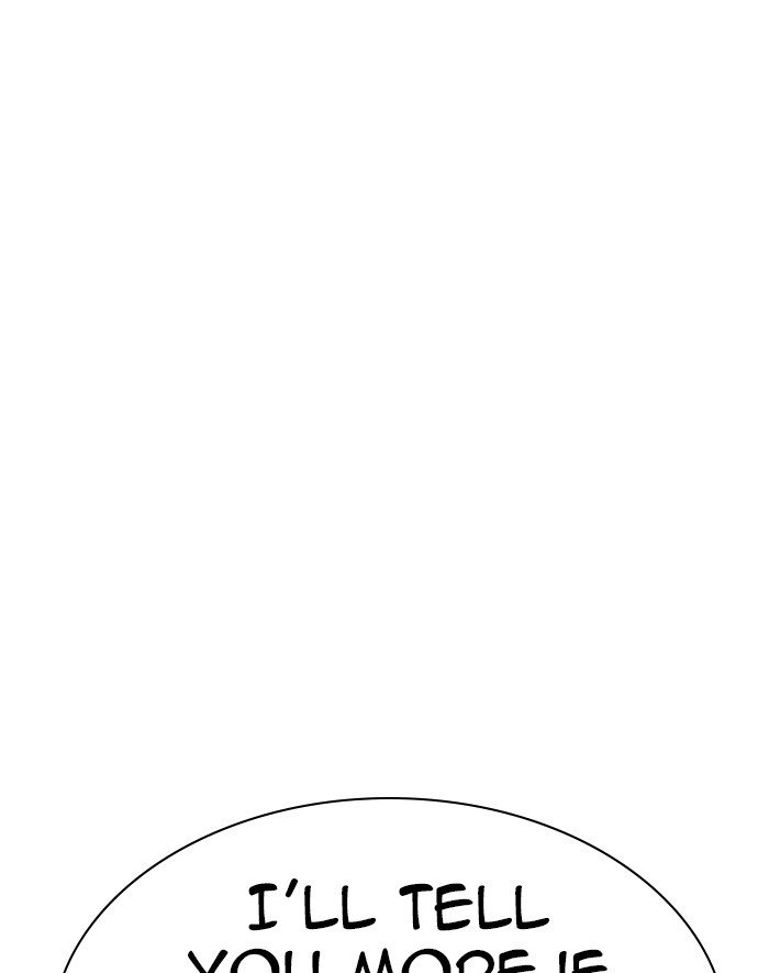 Page 26 of Chapter 293