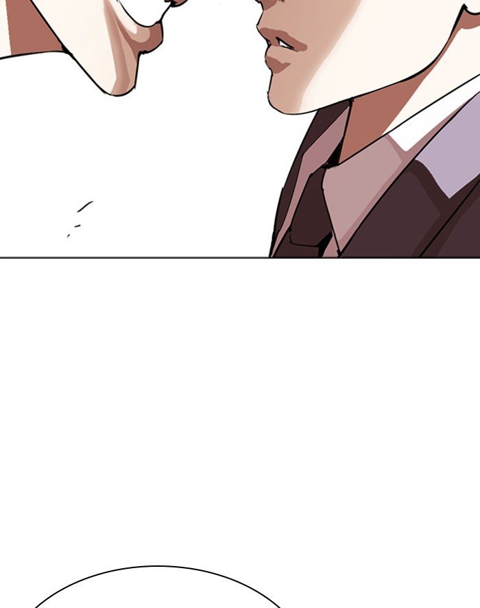 Page 28 of Chapter 293