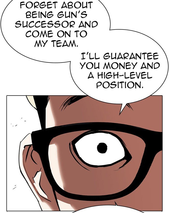 Page 29 of Chapter 293