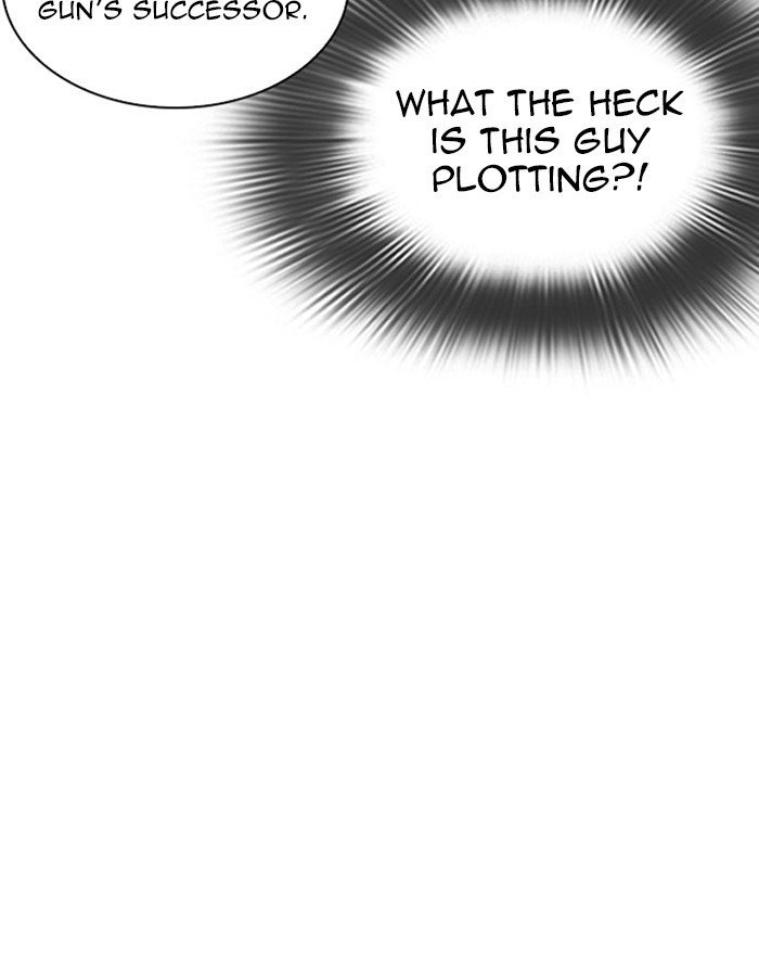 Page 32 of Chapter 293