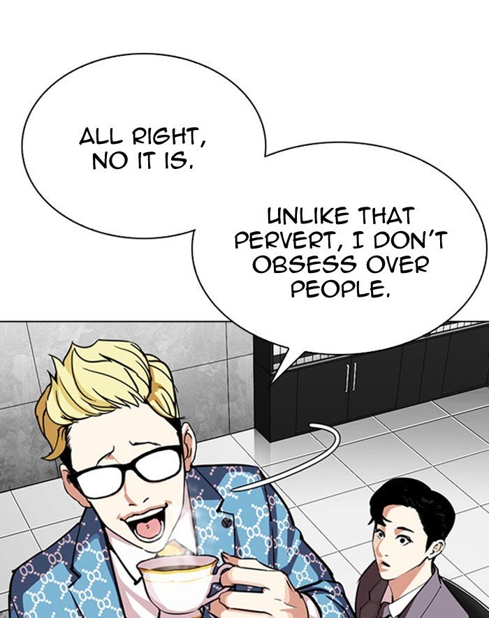 Page 33 of Chapter 293
