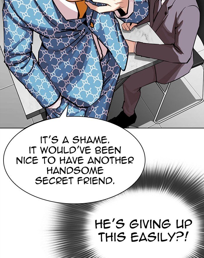 Page 34 of Chapter 293