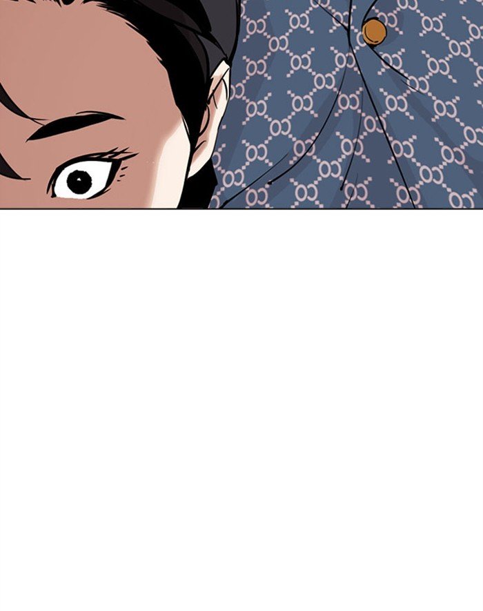 Page 41 of Chapter 293